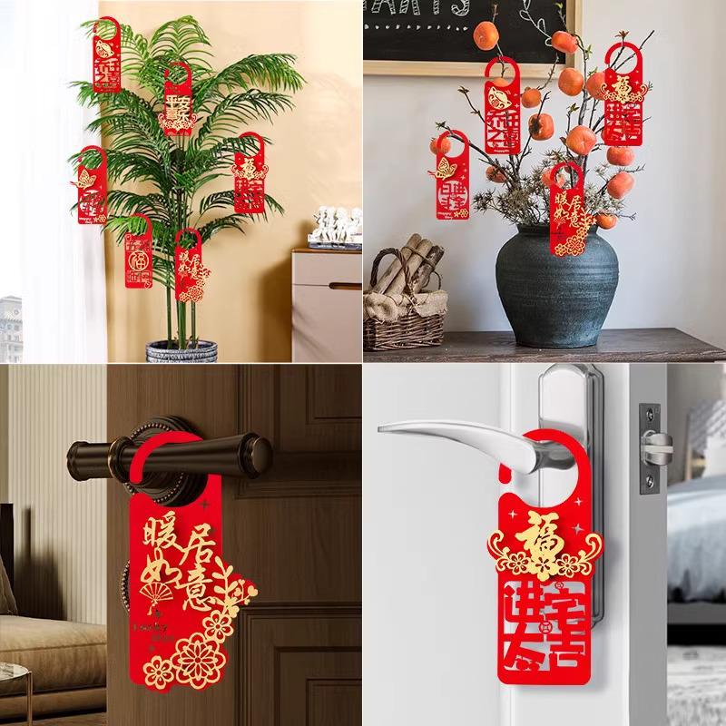 2024 Creative Housewarming Door Handle Pendant for New Home Ceremony & Wedding Décor