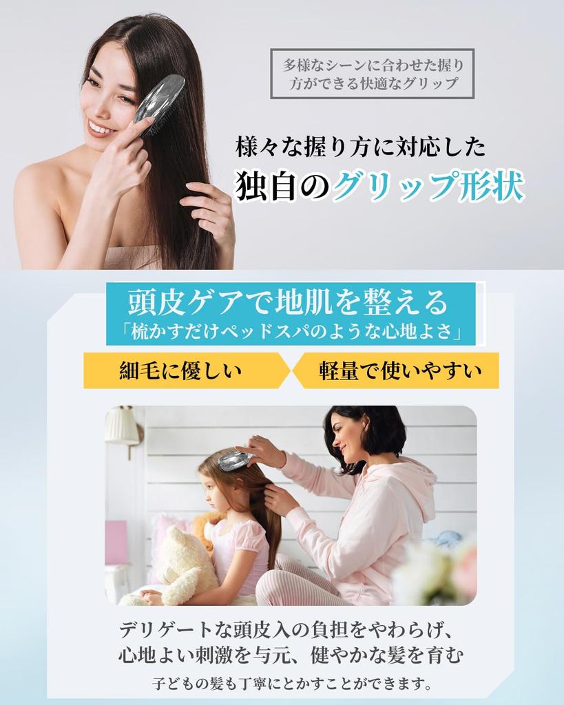 Brush for Beautiful Toolo Hair Hair Wet Scalp Blow Dry Blow Scalp Shine Smooth Wet and Birthday [Scalp Hair] Brush, Comb, Care, Brush, Women's Brush,