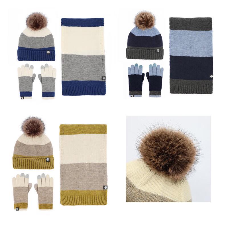 Vinter Japansk Stil Pom-Pom Mössa, Halsduk & Handskar Set