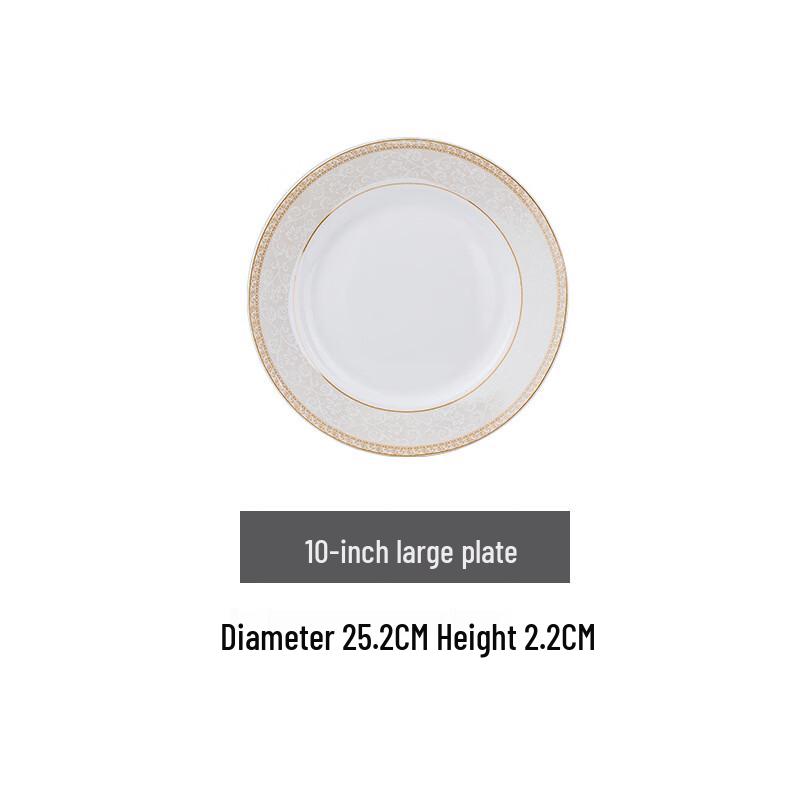 Aegean Sea Embossed Bone China Dinner Plate