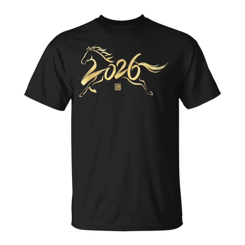Year Of The Horse 2026 Calligraphy Chinese New Year Horse T-Shirt