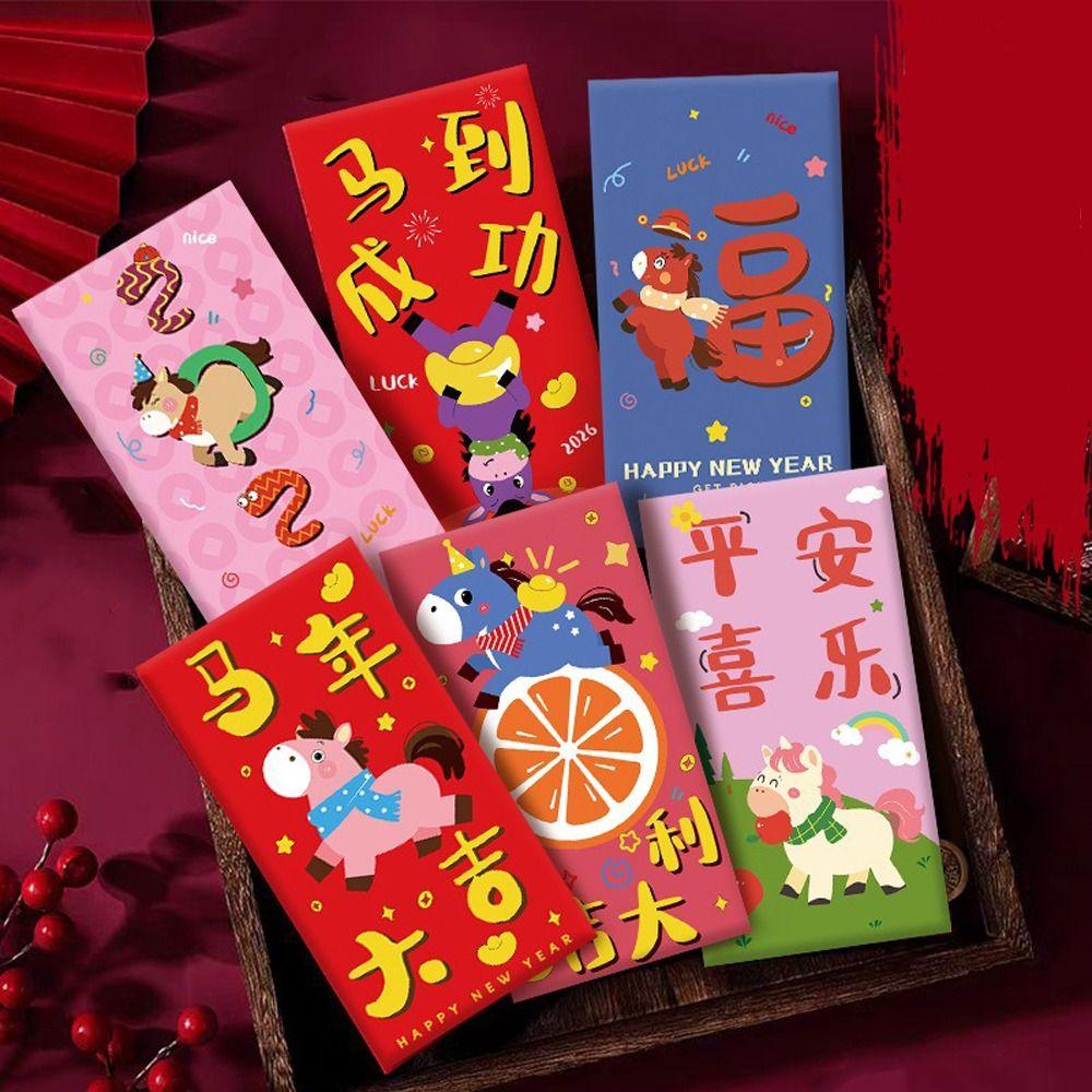 Traditional 2026 New Year Money Envelope Carton Lucky Red Pockets  Chinese New Year