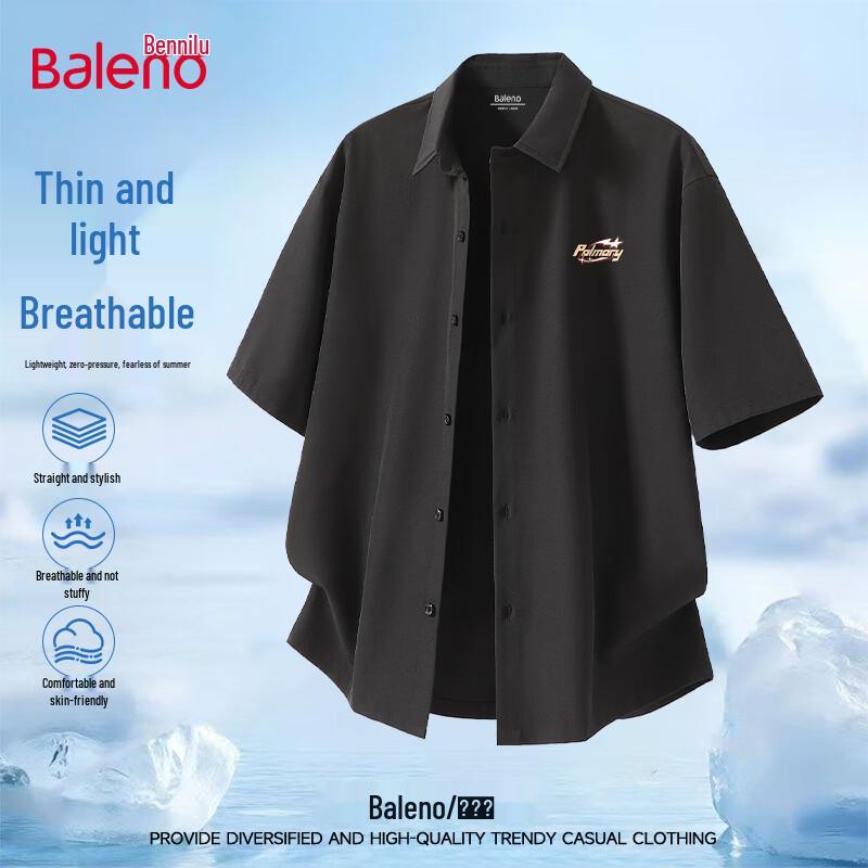 Baleno Men s Short Sleeve Casual Lapel Shirt XL