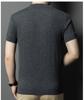 Men's Pure Wool Short-Sleeve Sweater - Lightweight, Half-High Neck Knitwear for Spring/Summer