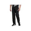 adidas Jersey Pants With Small Logo Men Bottoms Black IC7841