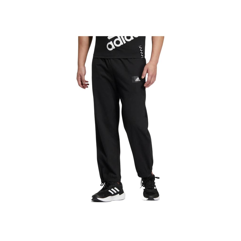 adidas Jersey Pants With Small Logo Men Bottoms Black IC7841