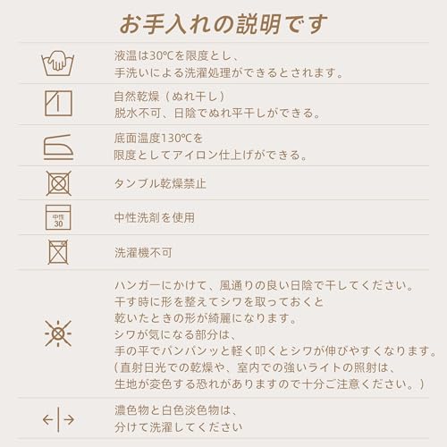 [DGAZ] Cotton Tote Bag with Thin Leather Strap, Large Capacity, Lightweight, Multi-Storage, Floral Print, for Shopping, Commuting, and Travel (Golden