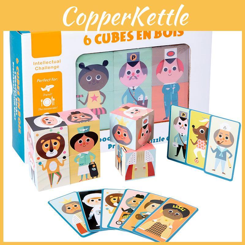 Wooden Kids Educational Building Blocks With Creative Six Sided Puzzle For Logical Thinking Development