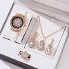 5 stücke Set Uhren Frauen Leder Band Damen Uhr Einfache Casual frauen Armbanduhr Armband Geschenk Montre Femme(Kein Kasten)