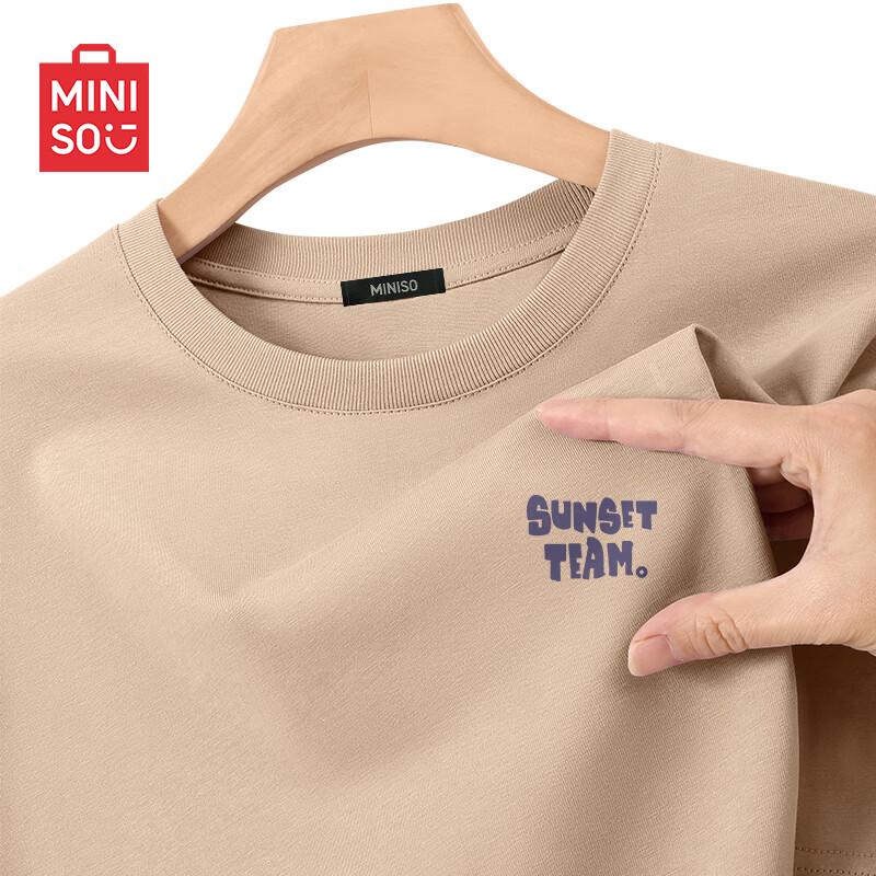 MINISO Men's Pure Cotton Loose-Fit T-Shirt with Corgi Print