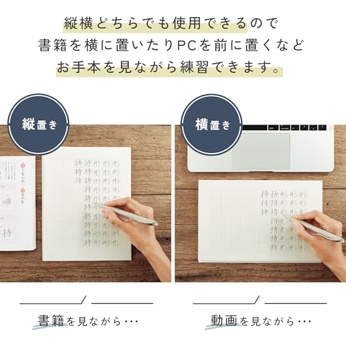 KOKUYO Notebook Pen Lettering Exercise Book B5 20mm Grid 3 Divisions with Dots AGray-PJ735ST20