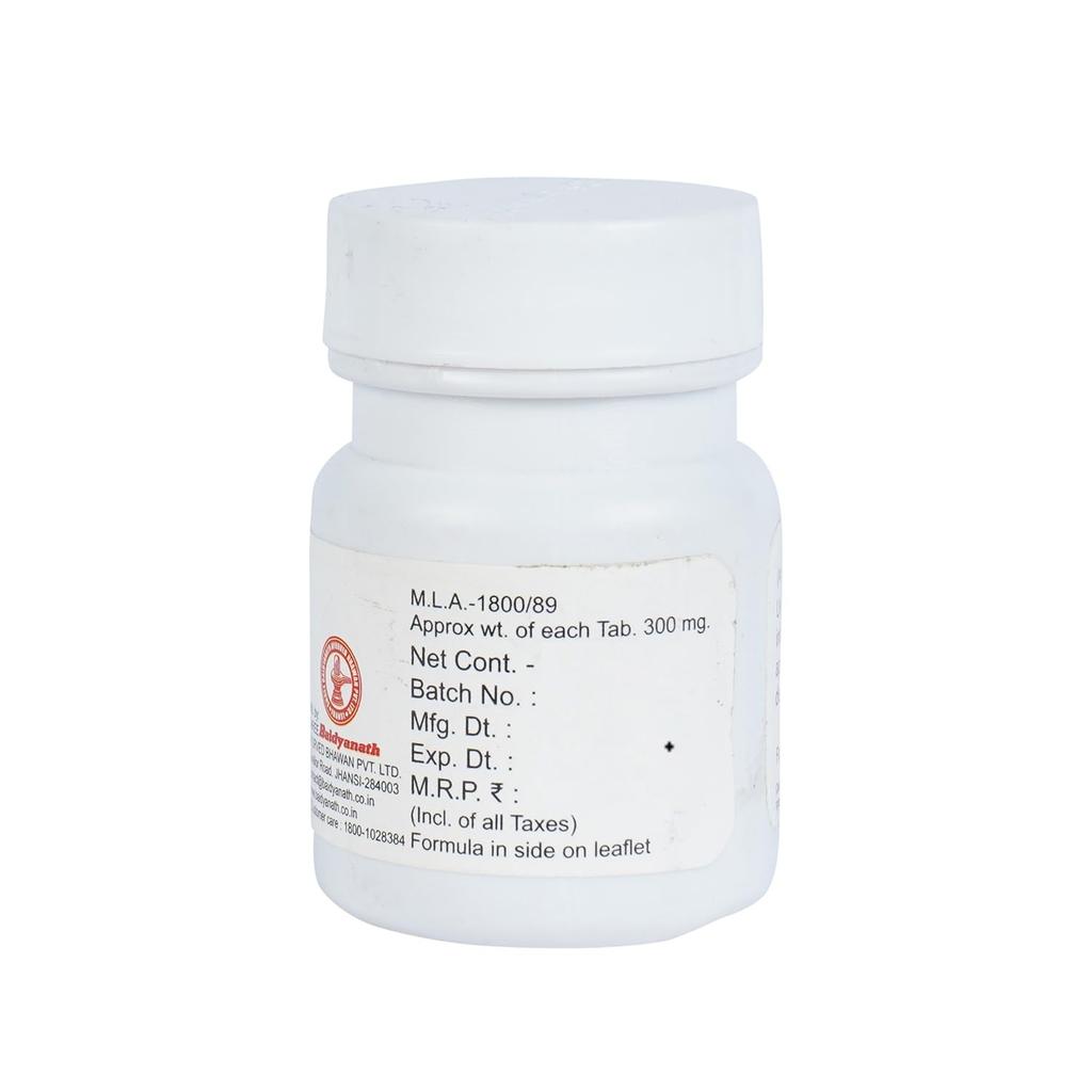 Baidyanath Jhansi Agnitundi Bati 80 Tablets Digestive Support Carminative for Smooth Digestion