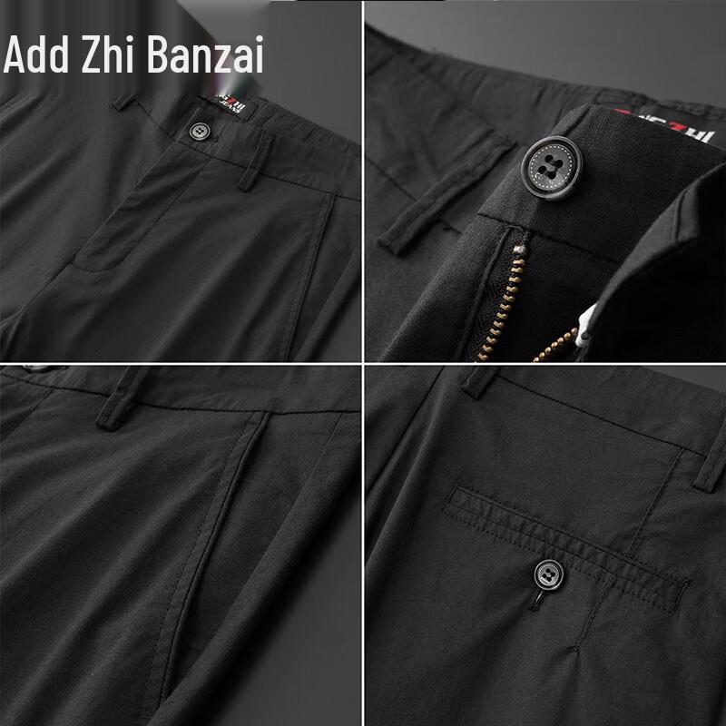 Zengzhi Men's Ice Silk Linen Blend Casual Straight Pants