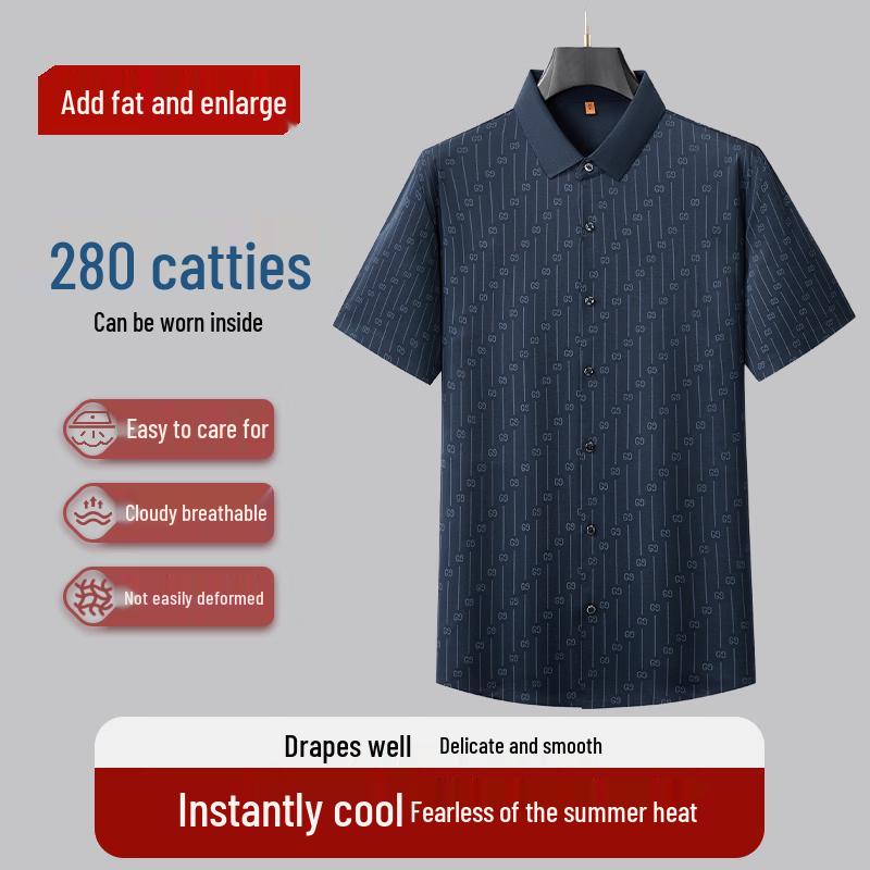 Men s Plus Size Breathable Short Sleeve Shirt 3XL/190