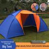 Portable 2-Room 1-Hall Camping Tent