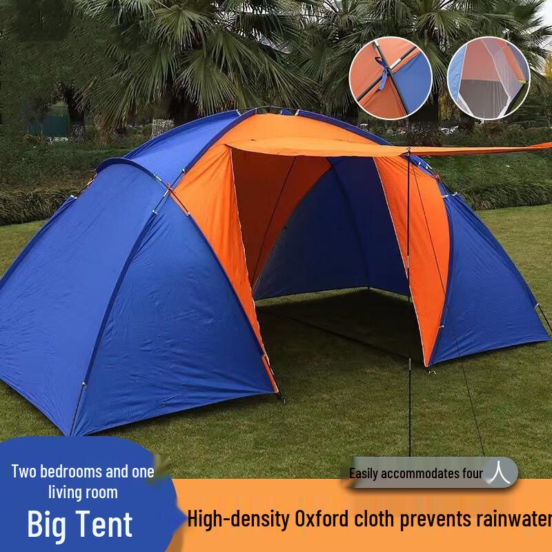 Portable 2-Room 1-Hall Camping Tent