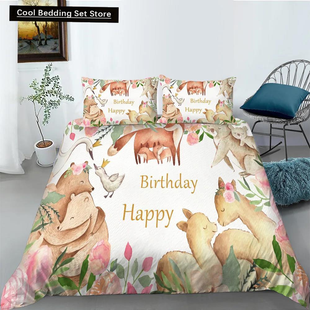 Cartoon Animal Happy Birthday King Queen Duvet Cover Cute Lion Bedding Set Kids Boys Girls Elephant 2/3Pcs Polyester Quilt Cover