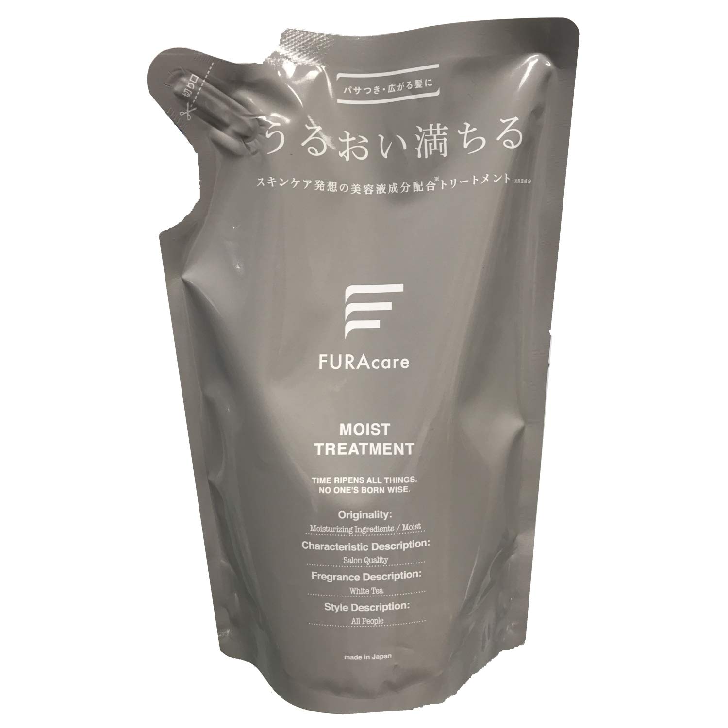 

FURAcare Moist Treatment Refill 400ml (x 1)