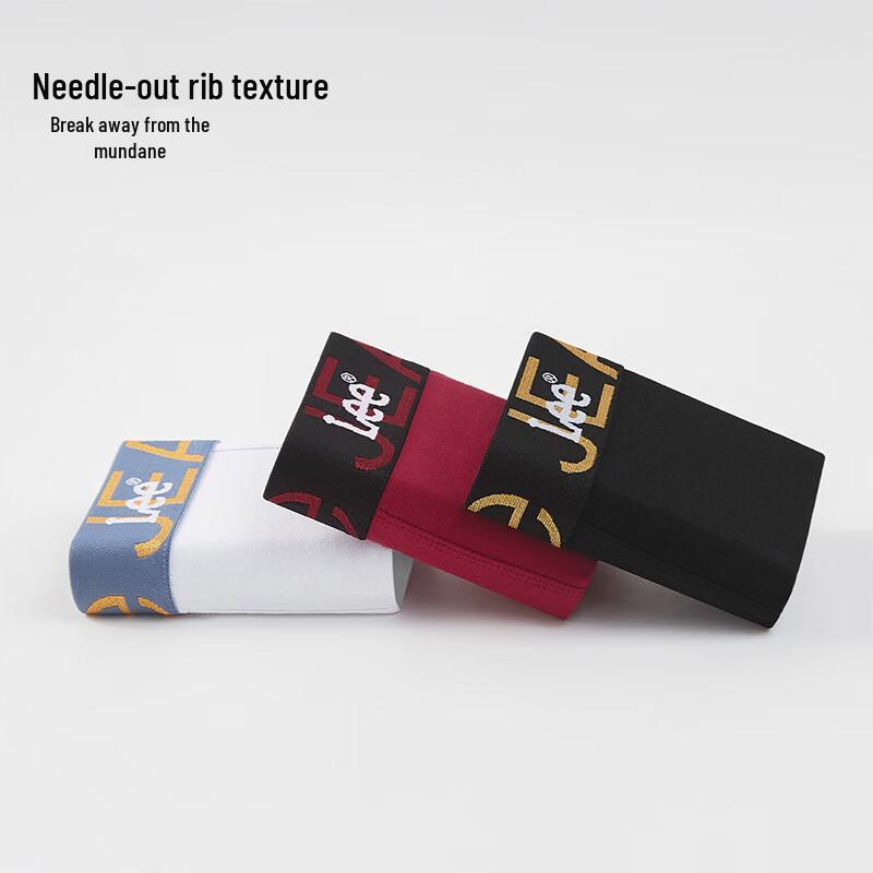 Lee Herren Reine Baumwolle Antibakterielle Boxer Briefs