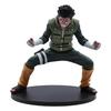 BANPRESTO NARUTO Shippuden VIBRASJONSSTJERNER ROCK LEE Rock Lee II