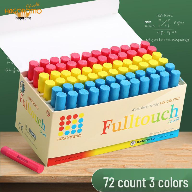 HAGOROMO Dust-Proof Colored Chalk for Kids and Teachers