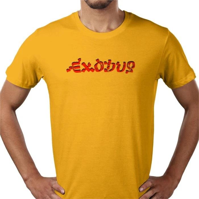 Bob Marley Exodus album music retro vintage 100% cotton poster tee T shirt - UK S
