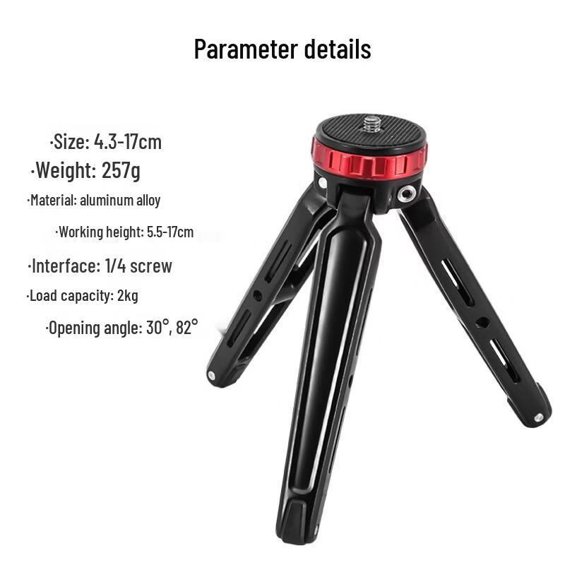 OLOEY Desktop Mini Tripod