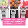 Gachapon Machine with 50 Capsules Commercial and Home Use Retro Modern Stylish Exciting Customer Attraction Easy Installation Dome Type 100 Yen - - -