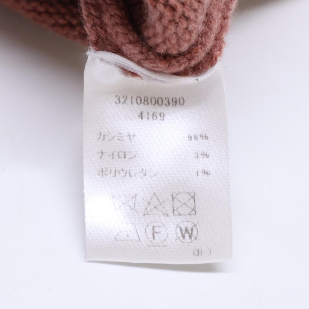 EXTREME CASHMERE Bold cashmere knit tops Not written BordeauxUsed