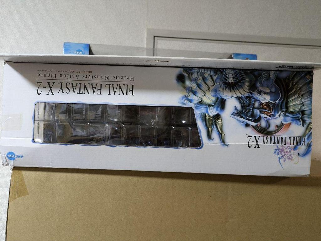 [USED] Heretic Bahamut Final Fantasy Kotobukiya