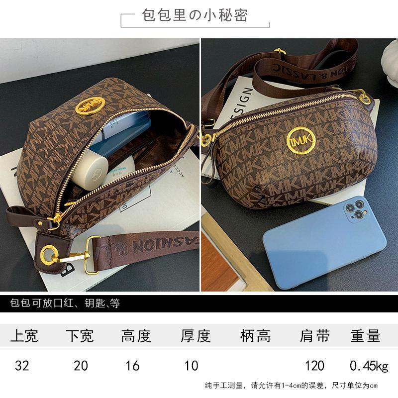 Brand bag women's new fashion texture retro printing women's breast bag versatile shoulder messenger bag