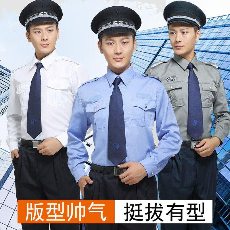 Bezpečnostní košile s dlouhým rukávem Ba Ximi