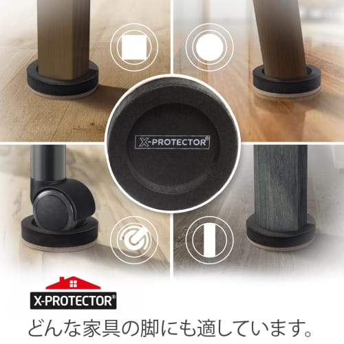 X-PROTECTOR 8-Piece 9cm Felt Furniture Sliders for Hardwood Floors - Uniquely Designed Furniture Sliders - Heavy-Duty Furniture Movers for Hard Surfac