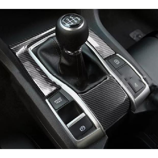 Console Gear Shift Frame Cover 2* For Honda Civic MT 2016- ABS Carbon Fiber