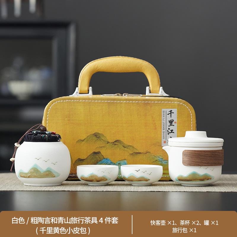 Travel tea set, simple coarse pottery outdoor portable ceramic express cup, one pot, four cups office tea pot