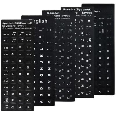 Keyboard Stickers Spanish/English/Russian/Deutsch/Arabic/Italian/Japanese Letter Stickers Keyboard Alphabet Layout For Laptop PC
