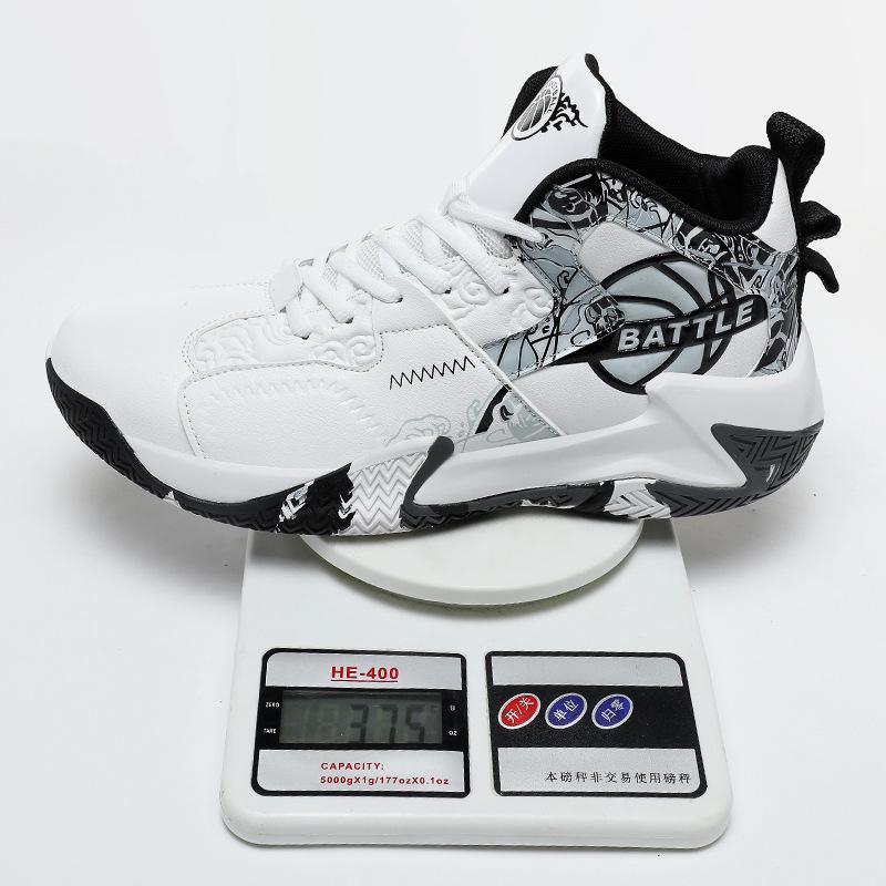 New basketball shoes men's large size 47-48 student sports running shoes outsole non-slip and wear-resistant actual combat sneakers
