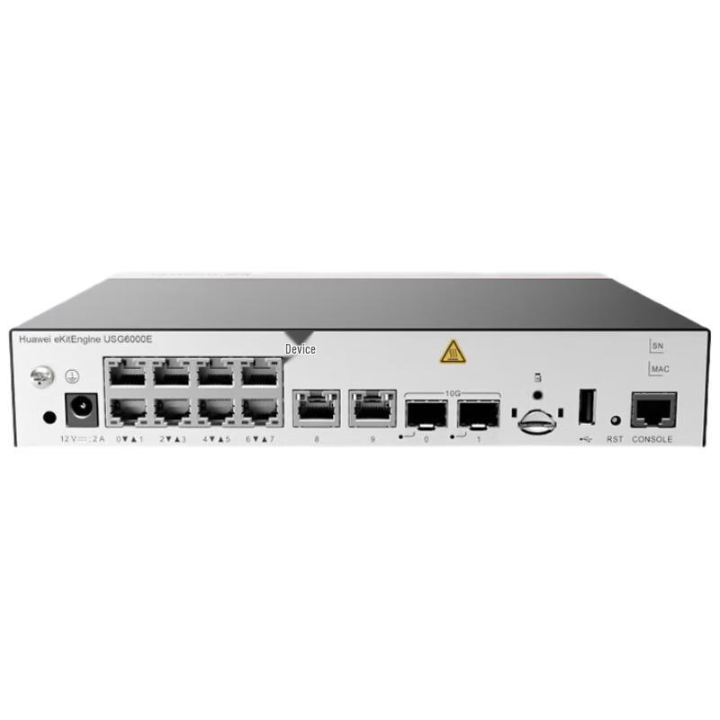 Huawei USG6000E Series Enterprise Firewall & Threat Protection