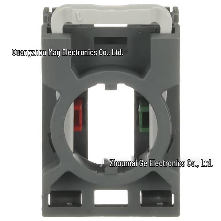 ABB Button Indicator Attachment MCBH-00/11