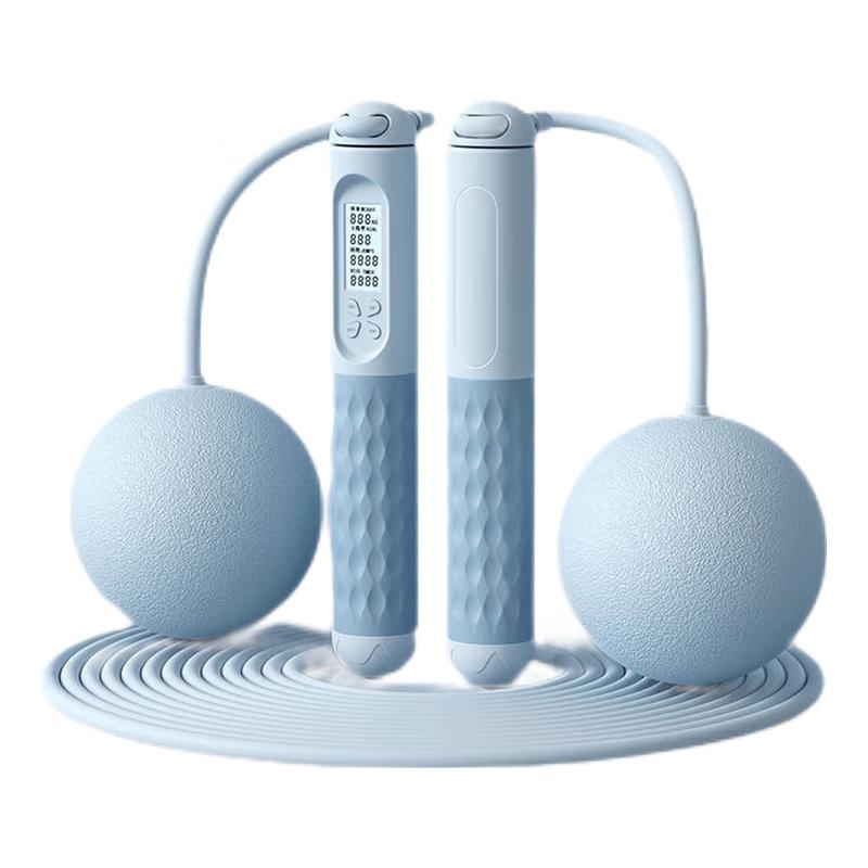 KIYERSY Smart Fitness Jump Rope with LCD Counter