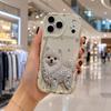 Full Rhinestone Pomeranian Wavy Edge Phone Case For iPhone 17 16 15 14 13 12 11 8 7 Plus Pro Max Bling Dog Bumper Cover