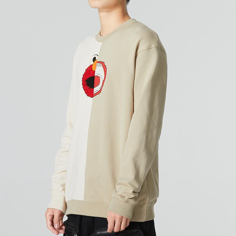 Adidas U JF SS Sweat Sportlicher Colorblock Pullover Sweatshirt Herren Oberteile Off-White HM9944