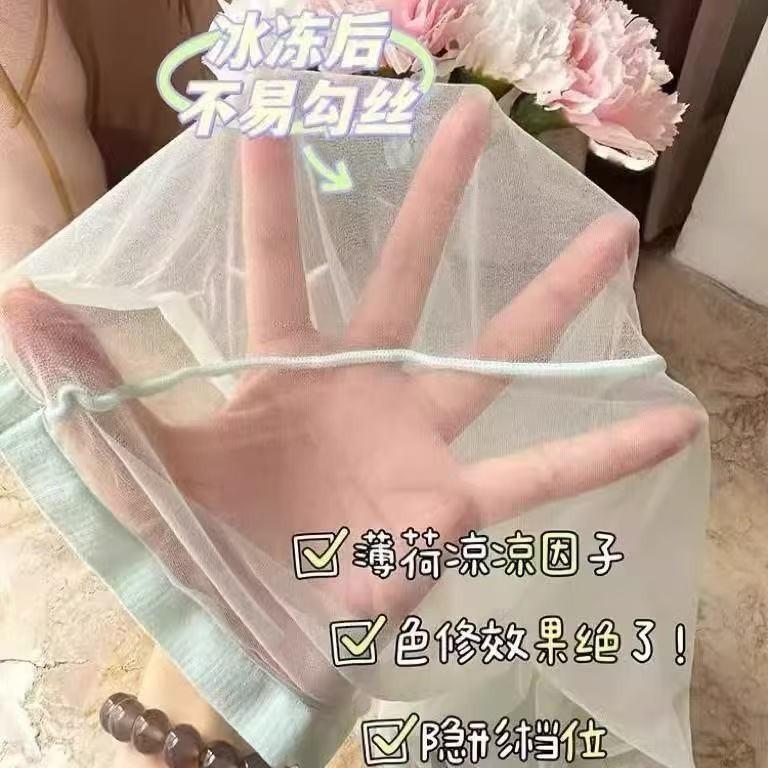 3D Seamless one-line crotch stockings Thin pantyhose with core-spun silk Socks