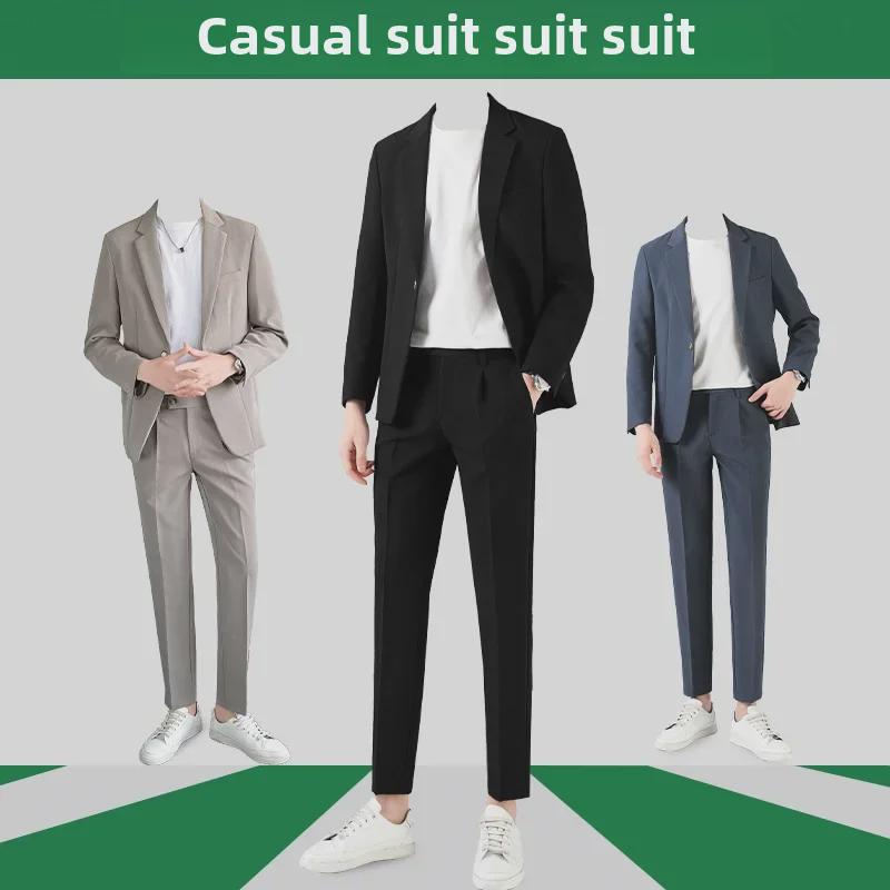 Set costum casual ușor pentru bărbați: Colecția de primăvară și toamnă
