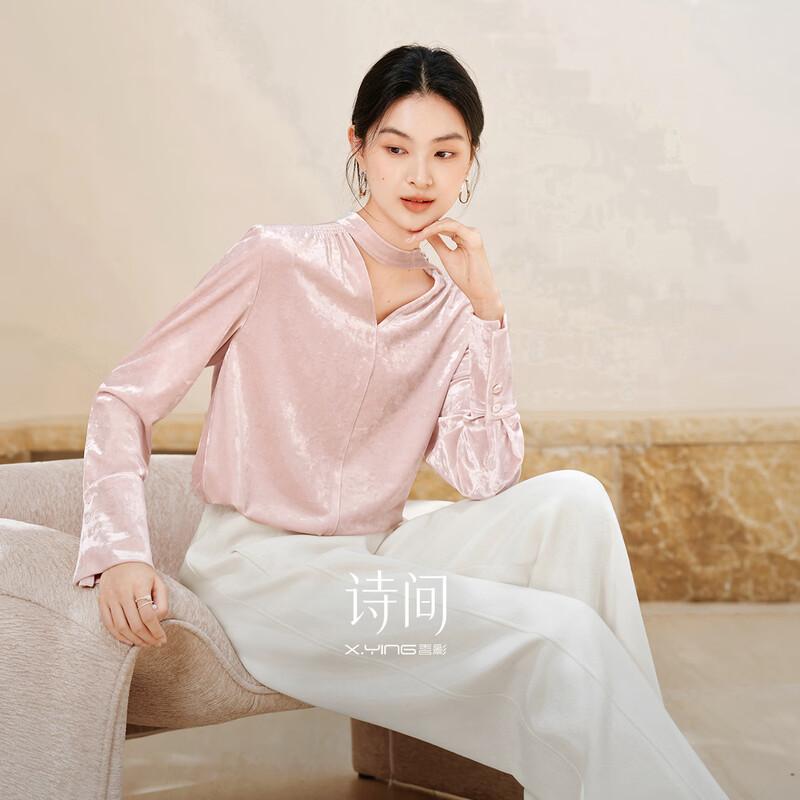 Xiangying Shijian Women's Velvet Long-Sleeve V-Neck Blouse