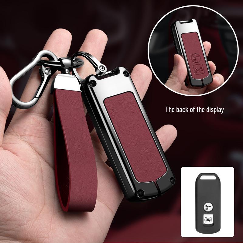 Compatible Key Cover and Keychain for Xin Dazhou NS150GX, Forsa 350, Lie Xing 125LA, PCX150