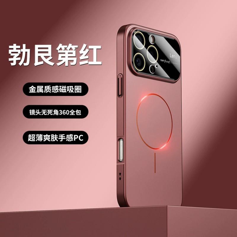 Magnetic Snap-On Phone Case IPhone 15 To 17 Pro Max Slim Fit TPU Hard Shell Matte Finish Full Coverage Anti-Scratch Drop