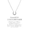Canal 4℃ Silver Necklace 151824121029