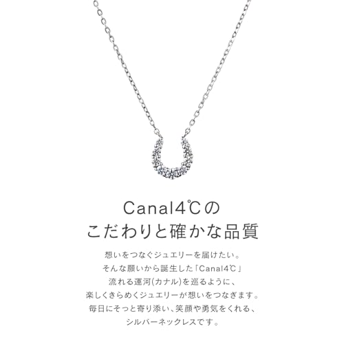 Canal 4℃ Silver Necklace 151824121029