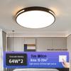 Ultra-Thin LED Ceiling Light for Bedroom, Living Room, Kitchen, Dining Room, Balcony & Aisle